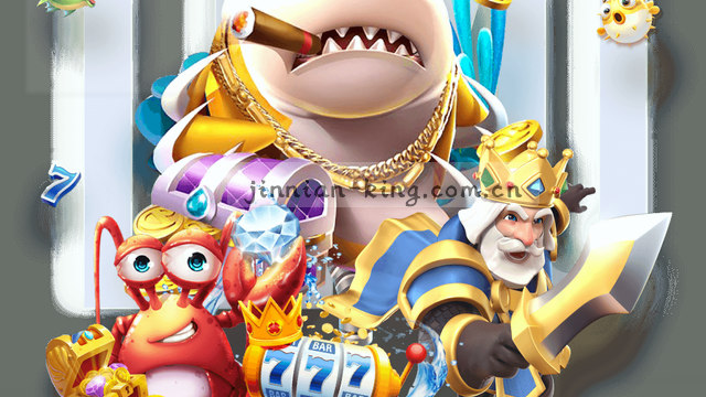 0.3秒直连JINNIANHUI入口