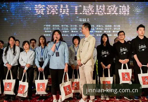 资深用户谈金年会体育：JK55守正版使用中的高频疑问与实战心得