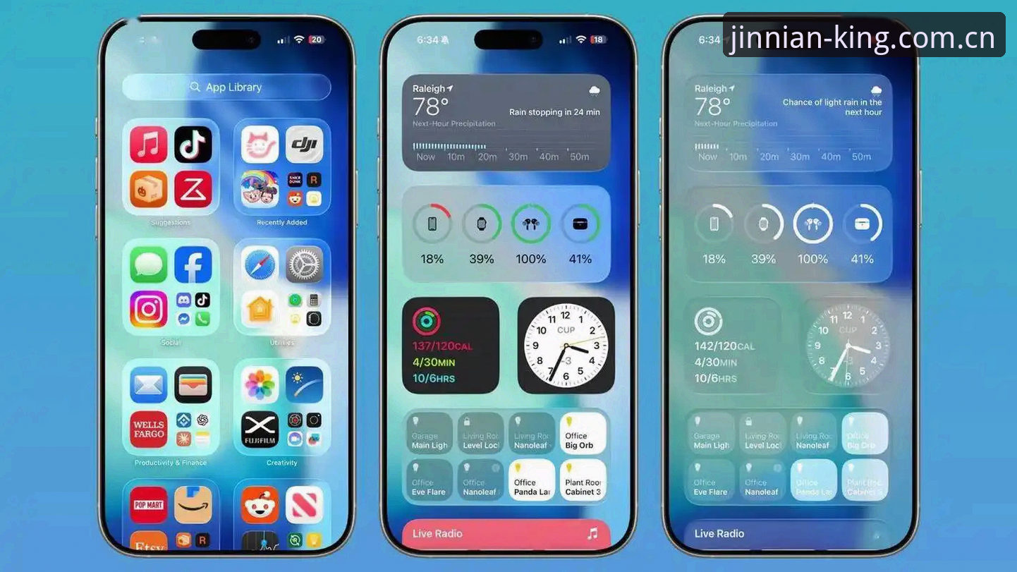 iOS端官方界面登录体验对比：JINNIANHUI与同类平台究竟差在哪？